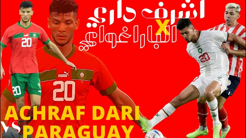 𝘼𝙘𝙝𝙧𝙖𝙛 𝘿𝙖𝙧𝙞 𝘼𝙜𝙧𝙚𝙨𝙨𝙞𝙫𝙚 🌪