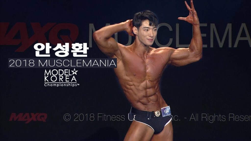 2018 머슬마니아 스포츠모델 안성환 | 2018 Muscle Mania Sports Model Ahn Sung Hwan