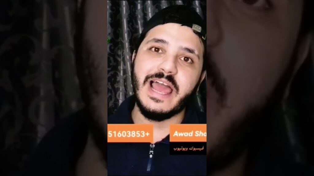 سيف الدين الجزيري من افضل اللاعبين