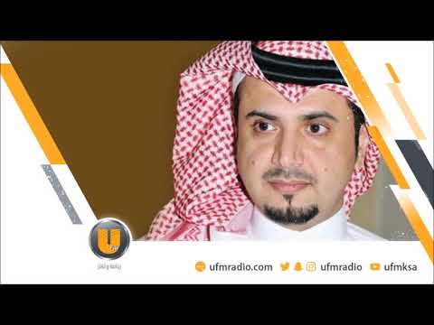 قووول | مداخلة المتحدث الرسمي لنادي التعاون عبدالله اليوسف كاملة