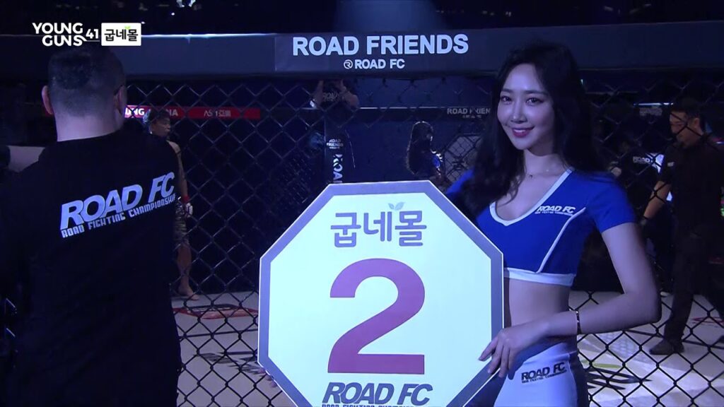 HONG JUNG-GI(홍정기) VS KIM TAE-SUNG(김태성) 굽네몰 ROAD FC YOUNG GUNS 41