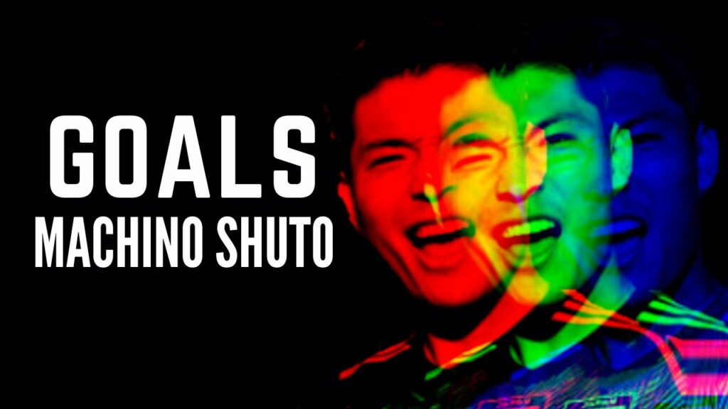 【万能型ストライカー】町野修斗　ワールドカップメンバーに滑り込んだのがわかるスーパーゴールTOP10#町野修斗#日本代表#スーパーゴール