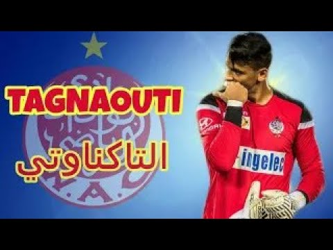 #wydad      تصديات حارس الوداد التكناوتي