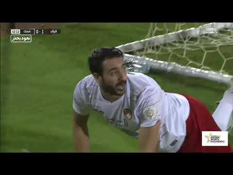 Bilel Saidani 2020 DAMAC FC