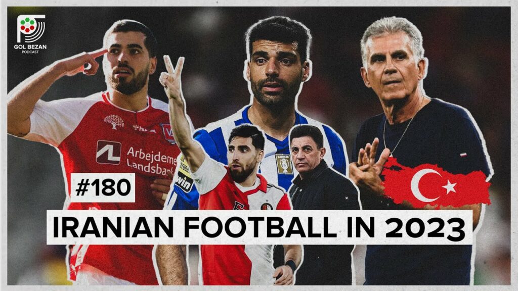 Iranian Football in 2023 | Carlos Queiroz Exits, New Head Coach? Iranian Football in 2023 | Carlos Queiroz Exits, New Head Coach?
