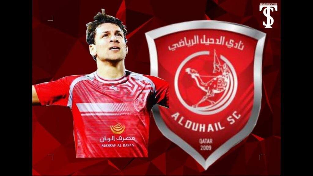 YOUSSEF MSAKNI      GOALS/SKILLS/ASSISTS     2016/2017