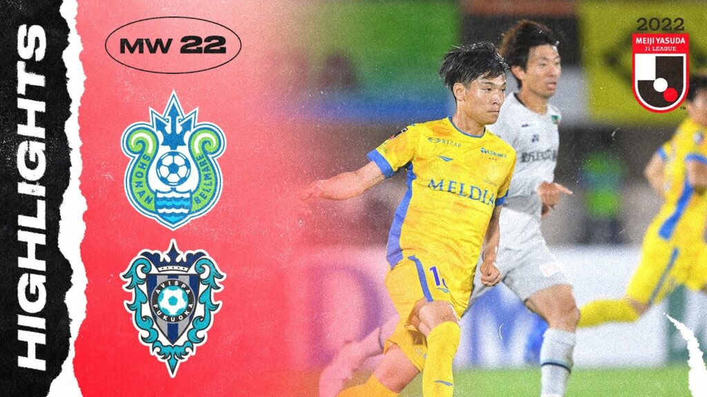 Scoreless fight | Shonan Bellmare 0-0 Avispa Fukuoka | MW22 | 2022 MEIJI YASUDA J1 LEAGUE