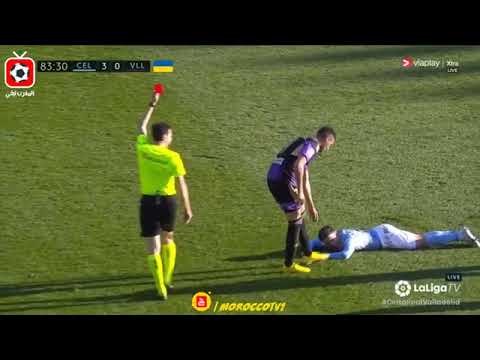 Amallah Red Card الحكم يطرد أمــلاح بالبطاقة الحمراء و الــيــا مــيــق يدافع عليه