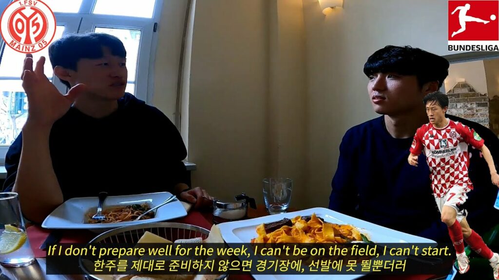 I met Bundesliga Mainz Hot player Lee jae sung