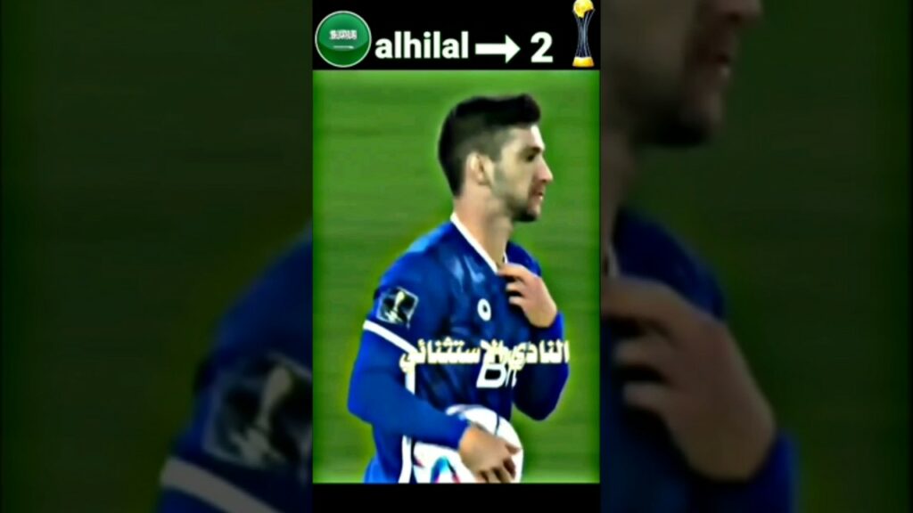 اهداف الهلال في كأس العالم 2023#كاس_العالم_للاندية #الهلال#shorts•