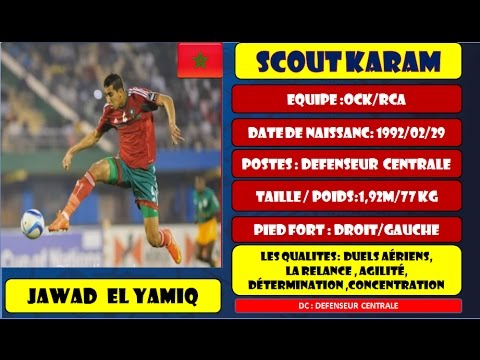 JAWAD EL YAMIQ ( RCA) vs (MAT+IRT) 2016/2017