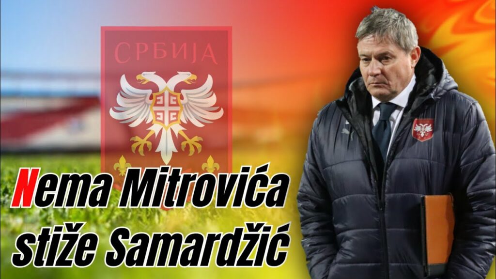 Partizan nema reprezentativca ☆ Dragan Stojković saopštio širi spisak ☆ Reprezentacija Srbije