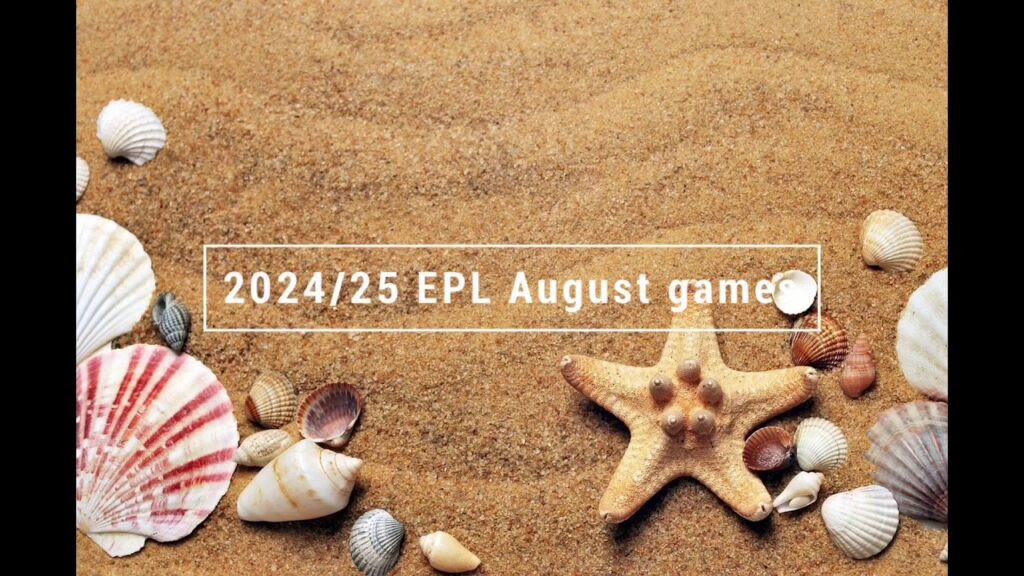 2024/25 August games of Tottenham & Woo-yeong Jeong, World Best XI Footballer(FM 2020 mobile)