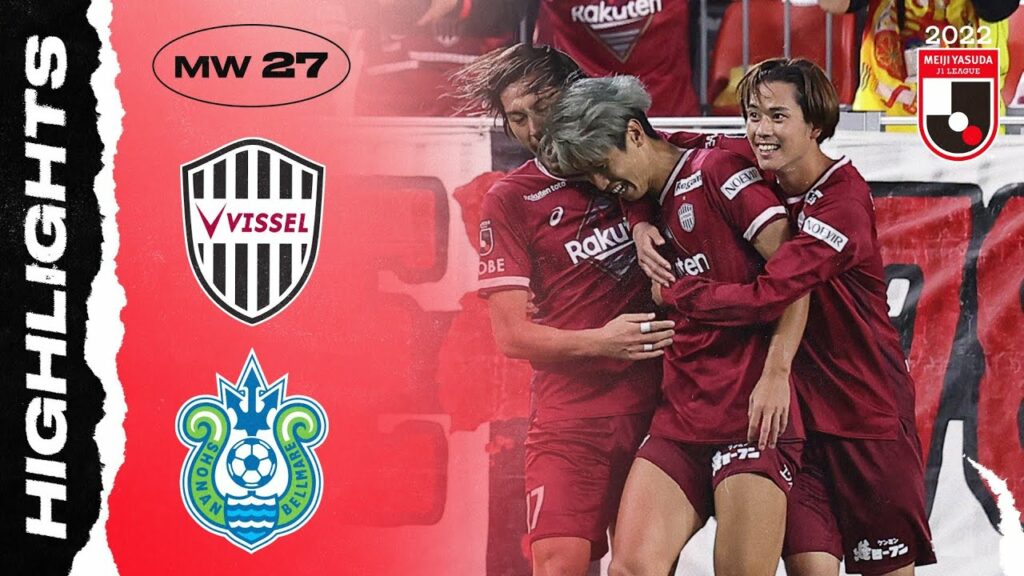 FIVE consecutive victories for Kobe! | Vissel Kobe 1-0 Shonan Bellmare | RES MW27 | 2022 J1 League