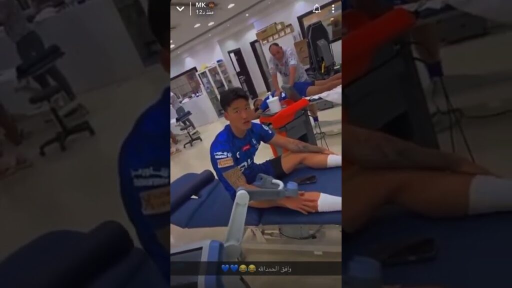 كنو مع جانغ شوي شوي 💙😂#الهلال