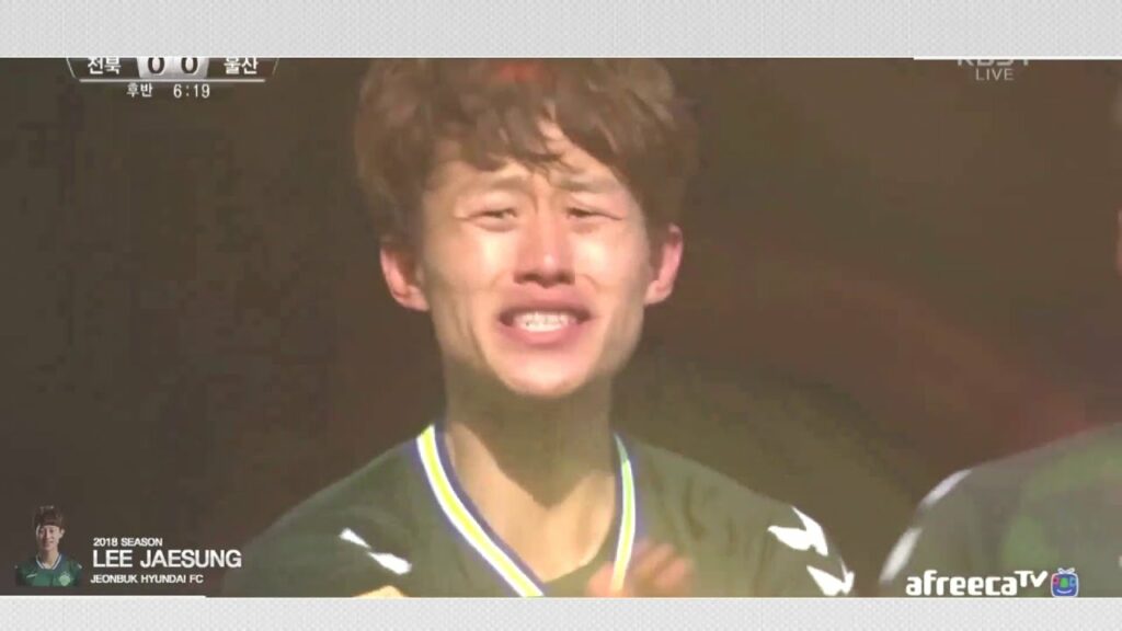 2018시즌 전북현대 이재성 LEE JAESUNG 하이라이트