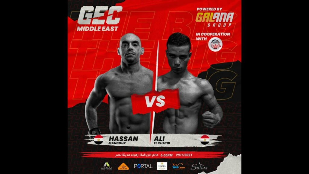 Hassan Mandour 🆚️ Ali El Khatieb