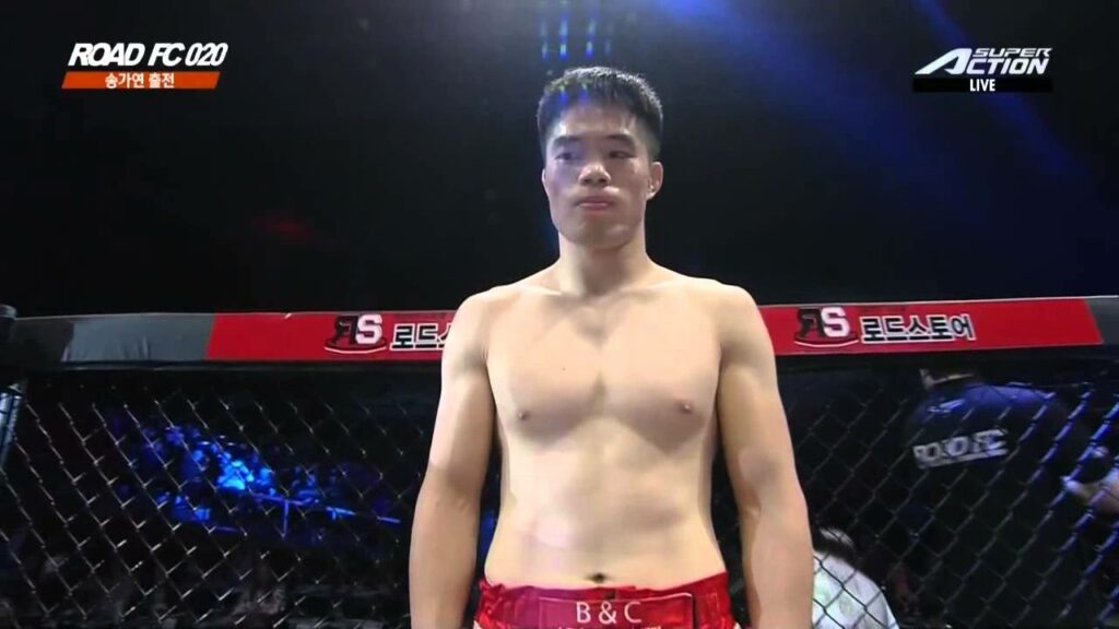 ROAD FC 020 1st Match DAE-HWAN KIM VS DOUGLAS KOBAYASHI