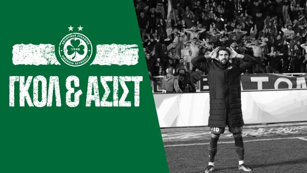 ⚽➕🅰️ | Karim Ansarifard