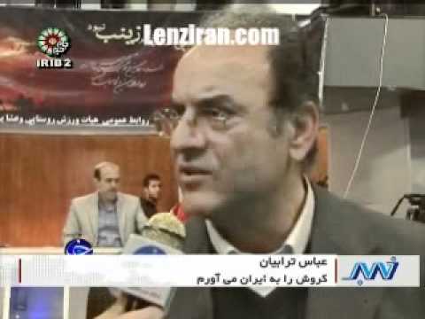 The Portuguese Carlos Queiroz to become football  head coach in Iran