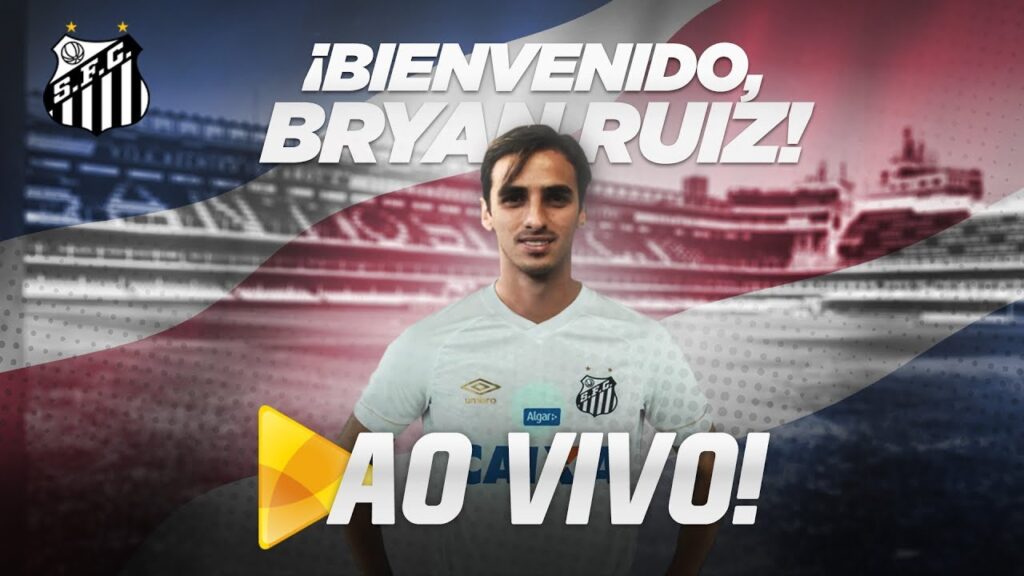 Bryan Ruiz | APRESENTAÇÃO (11/07/18)