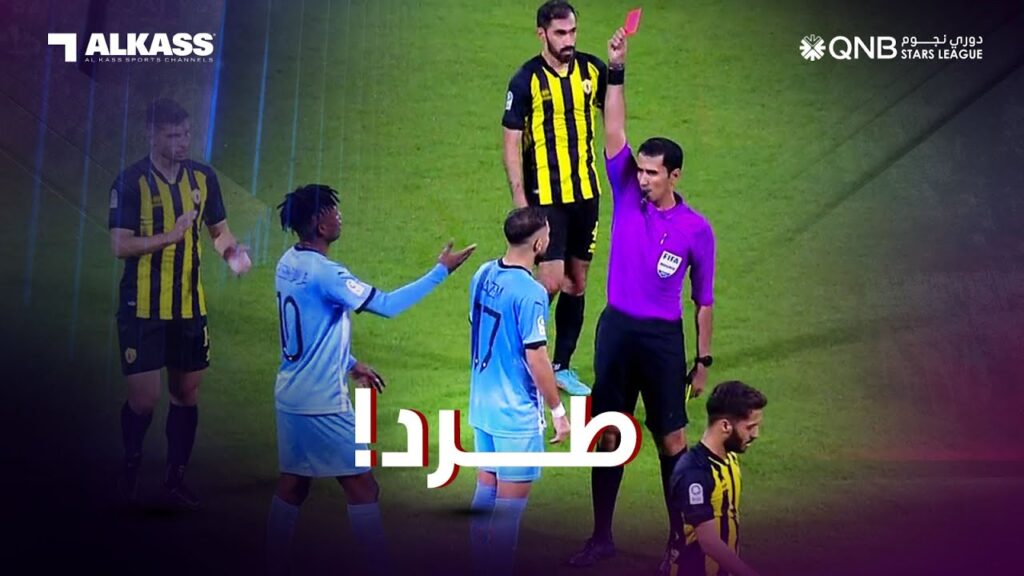 #دوري_نجوم_QNB|طرد لاعب #الوكرة حازم أحمد عقب حصوله على البطاقة الصفراء الثانية في الدقيقة 84