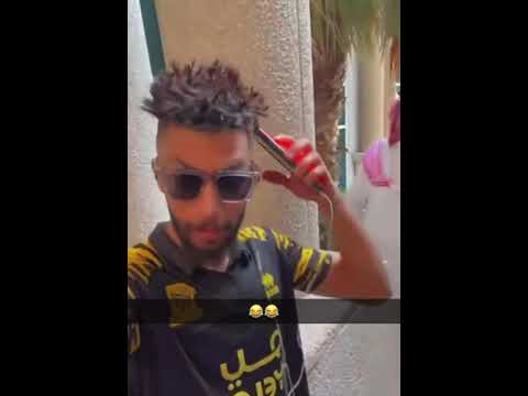 عبدالرحمن العبود يعيد ستايله القديم 😅
