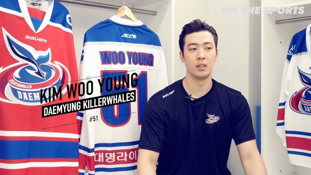 INTERVIEW | KIM Woo Young | Daemyung Killerwhales #51 | NEW SEASON, NEW PLAYER