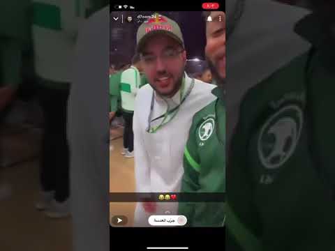 عبدالرحمن العبود على SnapChat