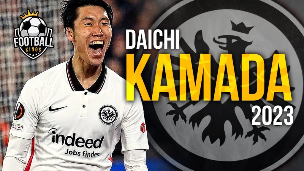 Daichi Kamada 2023 - Brilliant Skills, Assists & Goals | HD