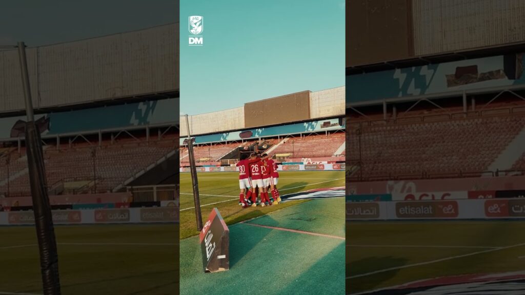 The Opening goal from Ali Maaloul 🦅