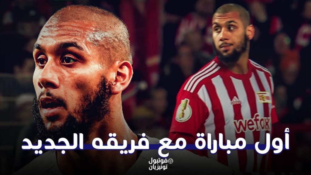 ملخص ما فعله عيسى العيدوني أمام فولفسبورغ