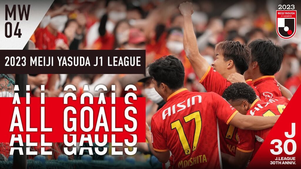 Albirex Niigata are the last unbeaten team! | Matchweek 4 | All 2023 J1 LEAGUE Goals