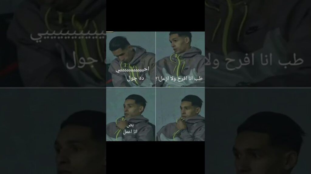 بدر بنون 😂🤣