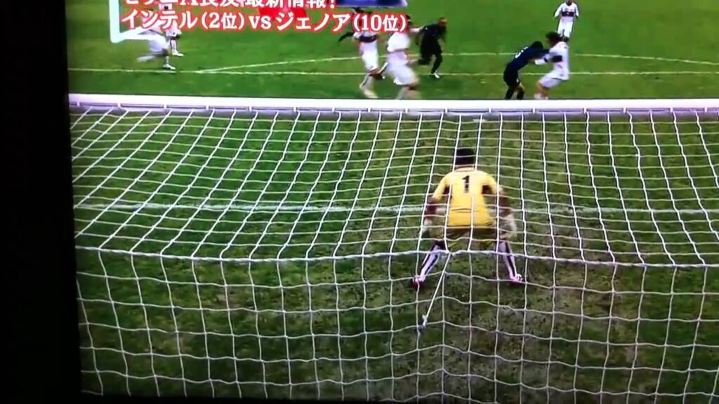 長友佑都 インテルでの初ゴール Yuto Nagatomo Goal Inter vs Genoa (5-2)