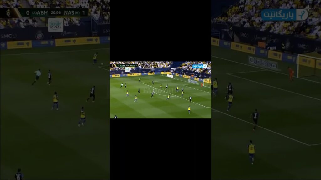 Al-Nassr vs Abha 1-0// Sami Al-Najei#alnassr