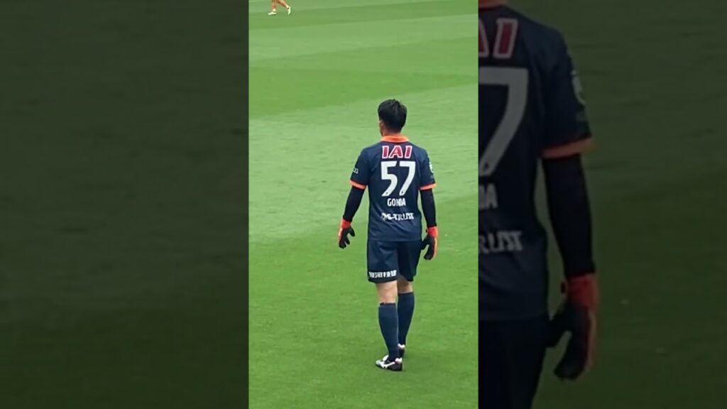 #清水エスパルス #spulse #権田修一