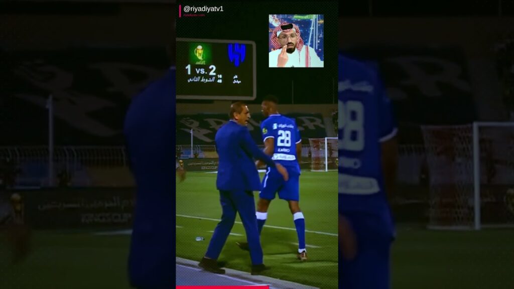 مبارك الشهري ينتقد لقطة محمد كنو وسعود كريري