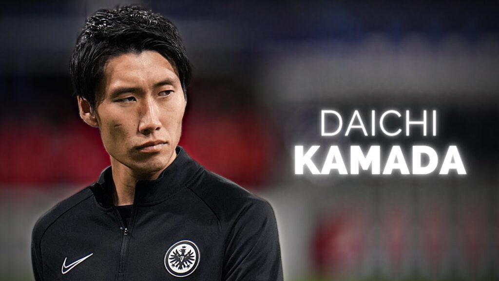 Daichi Kamada 鎌田 大地 - The Japanese Wizard | 2023