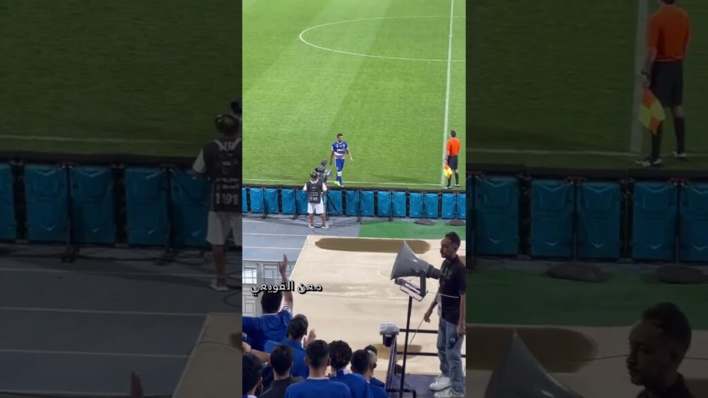 البليهي يعتذر لجماهير الهلال بعد الطرد