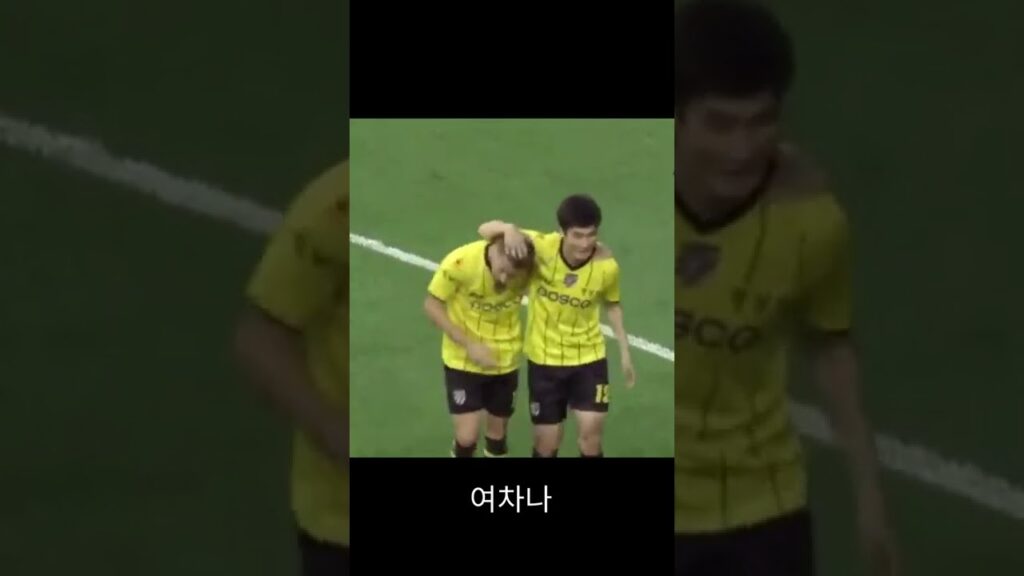 K리그 오르시치 역습으로 골 넣던 시절 | Mislav Orsic counter attack goal #shorts