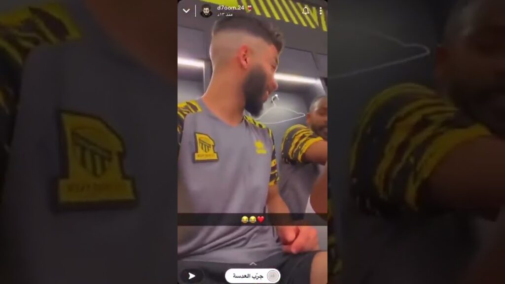 ‏عبدالرحمن العبود ينتصر على حمدان الشمراني  🤣💛