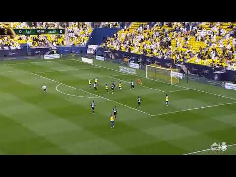 Al-Nassr vs Abha : Fastest goal in the history of Kings Cup by Sami AlNajai