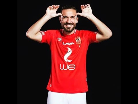 Ali Maaloul ● Fantastic goals Show ● Al Ahly SC