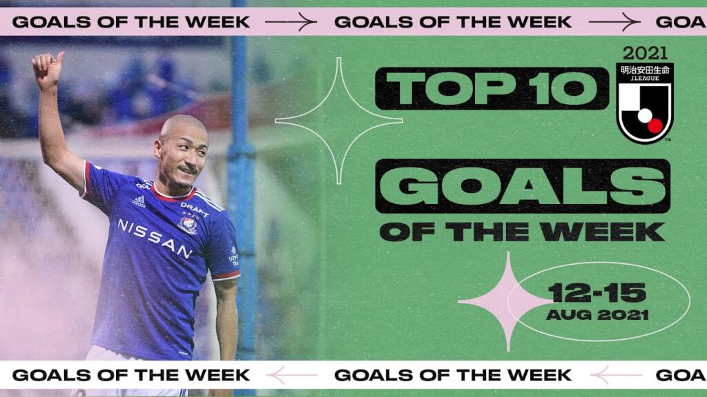 Top 10 Goals of the Week | Daizen, Endo, Aoki and more! | J.LEAGUE Top 10 Goals of the Week | Daizen, Endo, Aoki and more! | J.LEAGUE