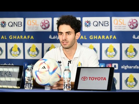 أحمد علاء لاعب الفريق الأول بالمؤتمر الصحفي الخاص بمباراة الغرافة و الريان| الأسبوع 11