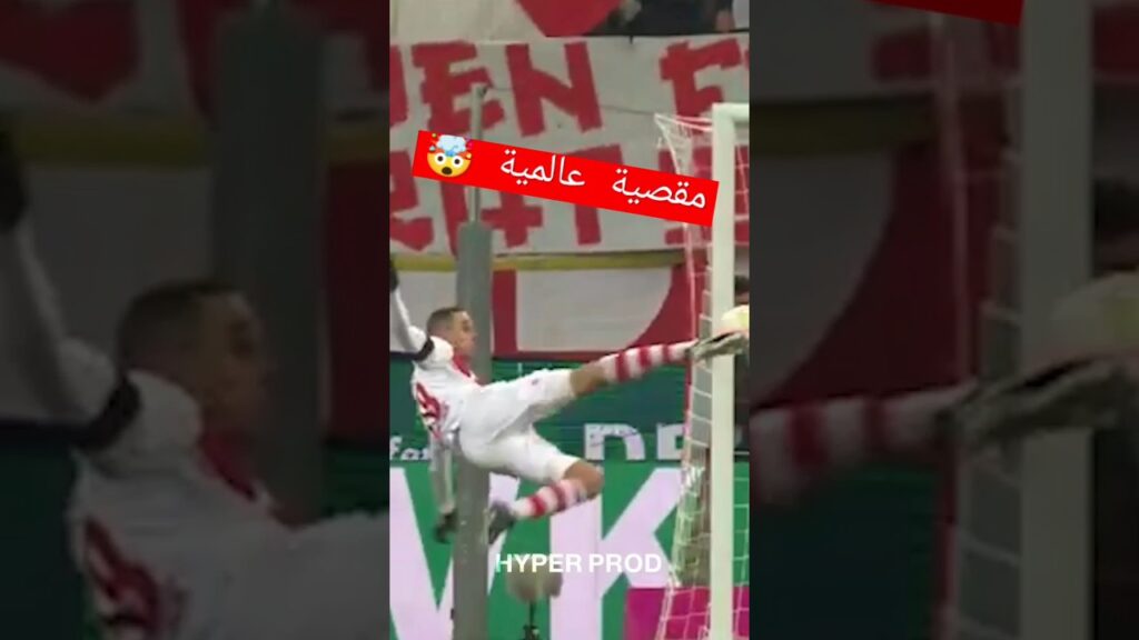 مقصية عالمية من إلياس السخيري 🤯