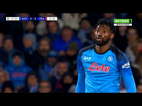 Zambo Anguissa vs Eintracht Frankfurt (HOME) 1080p