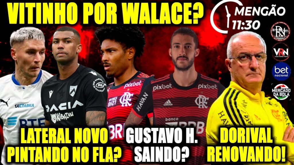 GUILLERMO VARELA NO FLA? PROPOSTA RECUSADA POR GH! NOVIDADES DO MERCADO DA BOLA E+