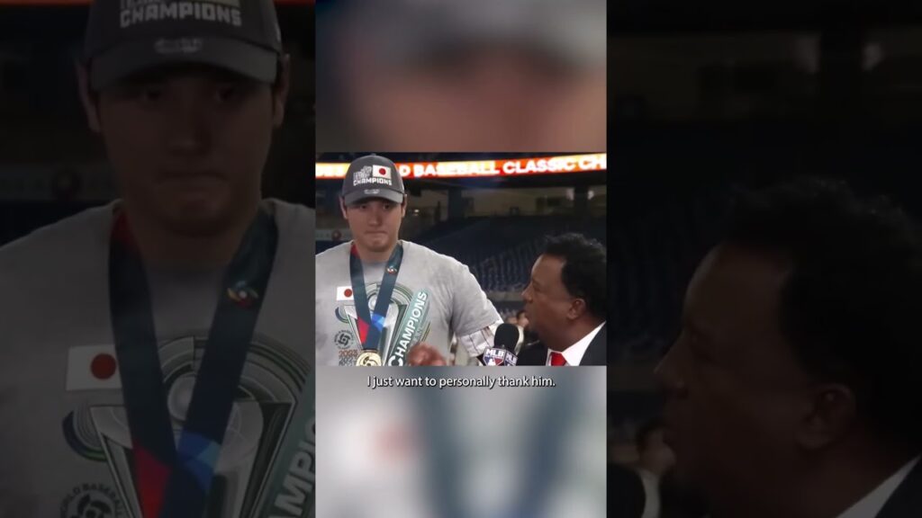 Pedro showering Shohei with praise.🐐🤝🐐 #baseball #shorts